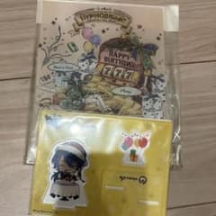 히프노시스 마이크 플링 포세 아리스가와 제통