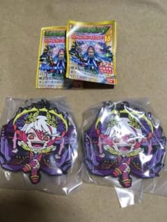 モンスト ラバーマスコット ラバスト カエサル セットのサムネイル