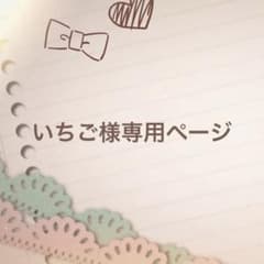 すたぽら 缶バッジのサムネイル