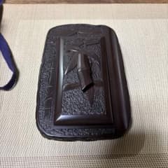硯 赤間硯 書道具 竹彫 蓋付き 下井 唯石作 - メルカリ