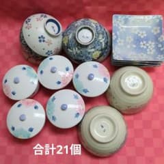 有田焼 西峰窯 煎茶碗 美濃焼 三峰園窯 抹茶碗 桜柄食器セット - メルカリ