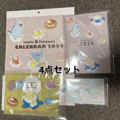 ミスド　福袋　2024 ポケモンのサムネイル