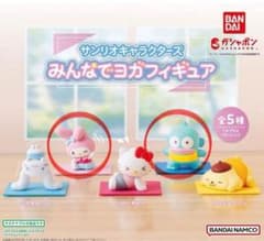 サンリオキャラクターズ　みんなでヨガフィギュア　マイメロ　ハンギョドンのサムネイル