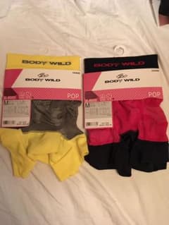 BODYWILD ボディワイルド ２枚セットのサムネイル