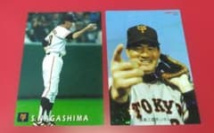 長嶋茂雄選手(巨人) カルビーカード2枚 写真掲載分 - メルカリ