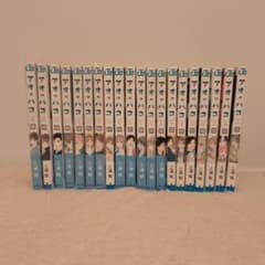 アオのハコ 　1〜20巻　美品のサムネイル
