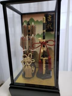 【限定値下げ】破魔弓 清浩作 ケース入り 13号 m70519586002_1.jpg?1639011954