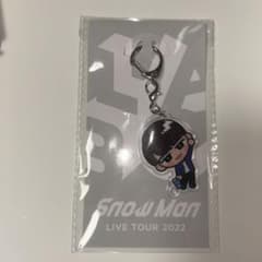 Snow Man LIVE TOUR 2022 アクリルキーホルダーのサムネイル