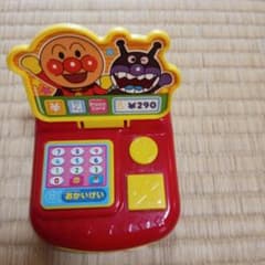 アンパンマン レジスター おもちゃのサムネイル