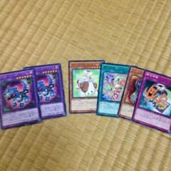 ぐっちぃ様専用のサムネイル