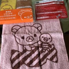 로손 리락쿠마 페이스 타올, 핸드 타월 세트