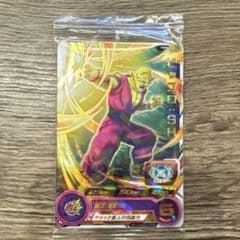 スーパードラゴンボールヒーローズ ピッコロ:SH PKRS-06 - メルカリ