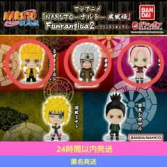 NARUTO Funrangiua2 3체 세트 신품 캡슐 토이 가샤폰