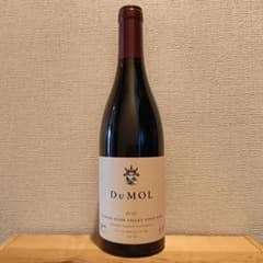 送料無料】高級カリピノ♪デュモル - メルカリ