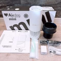 Airdog mini portable 空気清浄機 CZ-20T - メルカリ