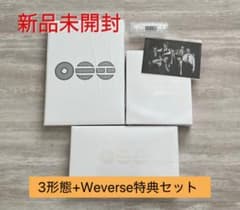 BTS ARIRANG アリラン3形態セット+Weverse特典 写真&スタンド - メルカリ