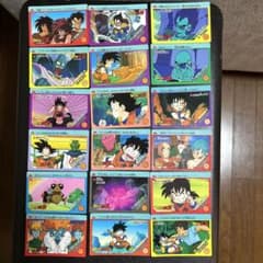 ドラゴンボールZカード第二弾 ノーマル47枚セットのサムネイル