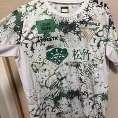 勝利記念最終値下げ】東京ヴェルディ プラクティスシャツ 森田晃樹