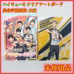 m70520880901_1.jpg?1756595572