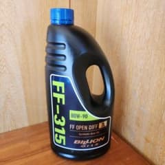 ビリオンOILS OPENデフ用 80W-90 2L BOIL-FF315のサムネイル