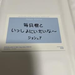 m70521096147_1.jpg?1718028481