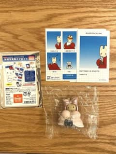 マロンクリーム 証明写真風スマロイド サンリオ　バレエリボンフィギュアのサムネイル