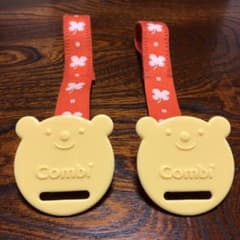 コンビ ベビーカー ブランケットクリップのサムネイル