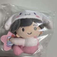 なにわ男子 道枝駿佑 サンリオ シナモロール ぬいぐるみ マスコットのサムネイル