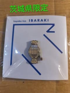 東横イン 茨城限定 ピンバッジ - メルカリ