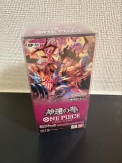 神速の拳 テープ付きBOX 新品未開封 - メルカリ