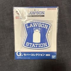 이치 반 쿠지 LAWSON G 상 고무 컬렉션