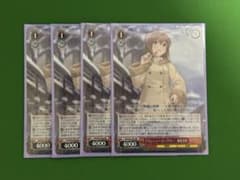 ブランニュー・シーナリー 萩原雪歩 4枚セット - メルカリ