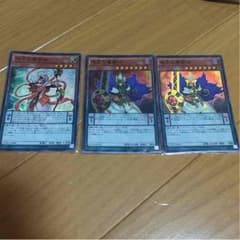 遊戯王 相克の魔術師相生の魔術師のサムネイル