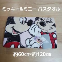 m70521764585_1.jpg?1720271976