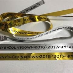 ジャニーズ カウコン 銀テ 2本セットのサムネイル