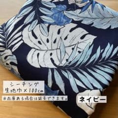 ももちゃん☆様 リクエスト 3点 まとめ商品 - メルカリ