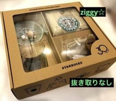 スターバックス30YEARSボックス　抜き取りなし オンライン限定 スターバックス30YEARSボックス 抜き取りなし - メルカリ