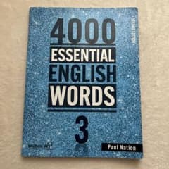 4000 Essential English Words 3のサムネイル