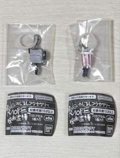 NO MORE 영화 도둑 메지루시 액세서리 2종 세트
