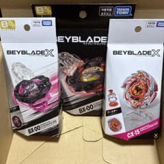 【新品未開封】コバルトドラグーンXマンモスタスクXラグナレイジのサムネイル