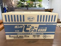 入手困難】コニシ ボンド ビューシール 6909 6Lセット×2缶 即発送 コニシ ビューシール6909 6L2セット(1箱)