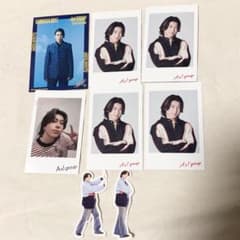 Aぇ! group 末澤誠也 公式グッズ 8点セット - メルカリ