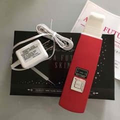 アクアフューチャースキンのサムネイル