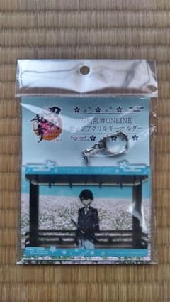 堀川国広 刀剣乱舞ONLINE ビッグアクリルキーホルダー 匿名配送 - メルカリ