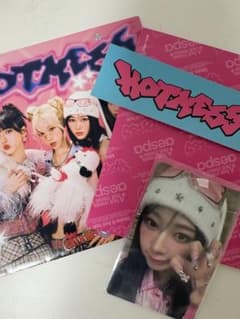 aespa Hot Mess ジゼルverのサムネイル