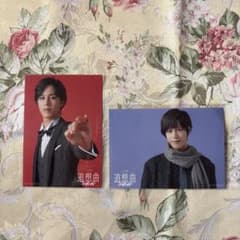 二人芝居 追想曲 ブロマイド 2枚セットのサムネイル
