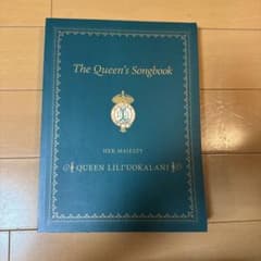 The Queen's Songbook リリウオカラニ女王 楽譜のサムネイル