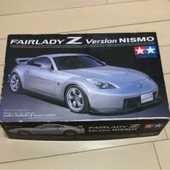 FAIRLADY Z version NISMO プラモデルのサムネイル