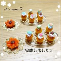 mana様専用☆みかんタルト＆カップケーキのサムネイル