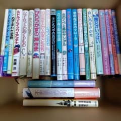 小学校中上級向け児童書 推薦図書 まとめ売り単行本 25冊セット - メルカリ